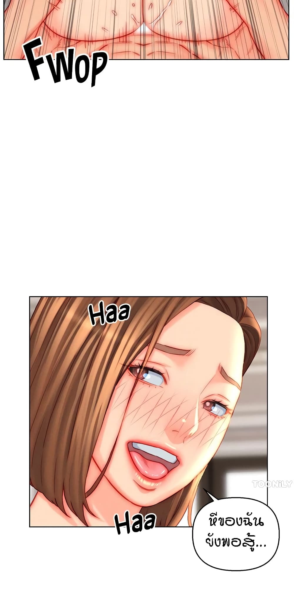 Doujin-Lc- อ่าน โดจิน มังฮวา เกาหลี ญี่ปุ่น จีน แปลไทย Live In Son-in Law ตอนที่ 1 2 3 4 5 6 7 8 9 10 11 12 13 14 ฟรี ไม่มีโฆษณา อ่าน โดจิน Manhwa เกาหลี ญี่ปุ่น จีน เรามีครบ คัดมาให้เน้นๆ โดจิน 18+ รับประกันความฟินโดย  Doujin Lc